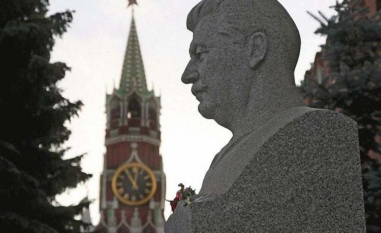 О Сталине